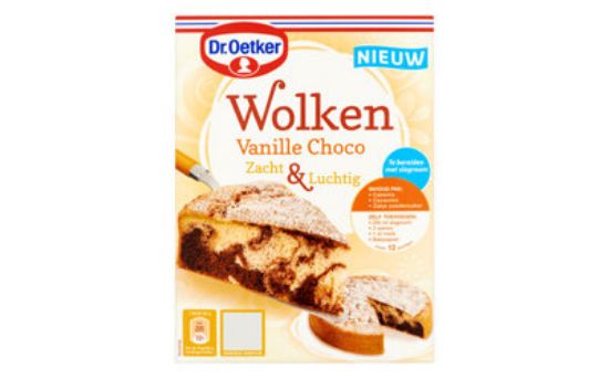 Afbeeldingen van WOLKEN VANILLE/CHOCOLADE